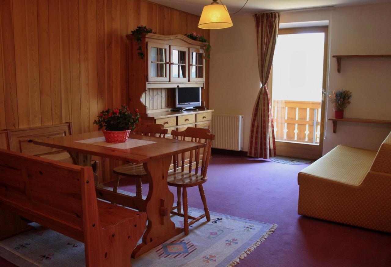 Plose Parkhotel - Residence Планциос Экстерьер фото