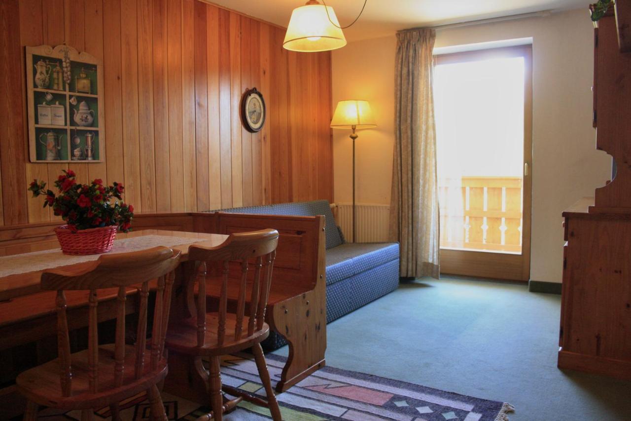 Plose Parkhotel - Residence Планциос Экстерьер фото